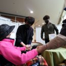 시립동부노인전문요양센터 이미지