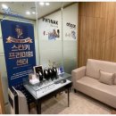 금강보청기 분당센터 | 분당보청기 금강보청기 분당센터 청각학석사 대표원장이 직접 상담해드립니다