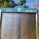 태자바위 네이버블로그