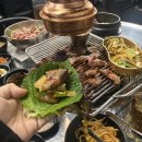 신포동뒷고기