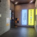 [강남방탈출]머니머니패키지: 키이스케이프 LOG_IN, 3인 꽃밭길, 인생테마