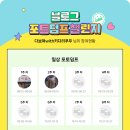 온누리자동차공업사 이미지