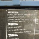 신목동세차장 이미지