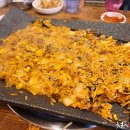 심청아배고파 이미지