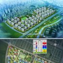 하늘채더퍼스트공인중개사사무소 이미지