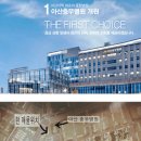 충무약국 네이버블로그