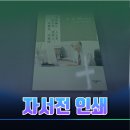 금영인쇄 이미지