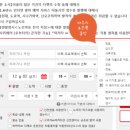 명당PC 이미지