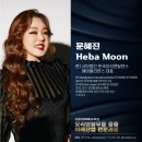 미래산업교육원