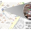 (주)진성조경