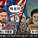 자유에너지(주) 수원화성주유소 | 오늘의 키워드 - 2026년 4월12일