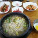 경원장여관 이미지