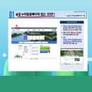 곰배령 PC 이미지