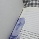 행복한 꿈 | 행복한 꿈을 꾼 것만으로도 됐어요