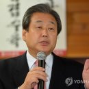 김무성 커피