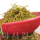 GS25 센텀삼익점 | 자연산 골쇄보(거피후_생재) 25kg 담금용/효소용 판매 합니다.