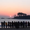 떠오르는태양 이미지