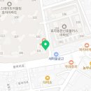 1001안경콘텍트서부 네이버블로그
