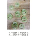 성화반점 - 진주시 진양호로97번길 8-5 | 성화반점
