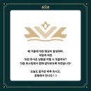 퀸덤피트니스 이미지