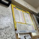 (유)파란하늘 이미지