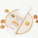 (주)뉴트리온 이미지