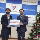 영천시야사지역아동센터 이미지