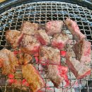 거기한우 이미지