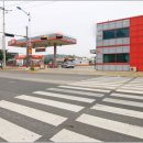 평택LPG충전소 이미지