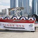 영산인력 이미지