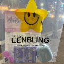 오션블루 | 렌블링 빅퓨어블 오션블루 후기