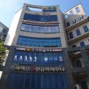 전통불한증막스파렉스사우나 | [평택] 맛사지실 _ 포승최고 중국전통마사지 받고 왔어요