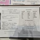 디뮤엘뷰티 네이버블로그