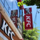 KFC 신상메뉴 치즈징거통다리버거 내돈내산 후기