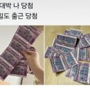 조방로49번길 이미지