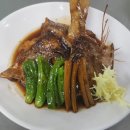 정해일식 이미지