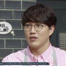 다비치안경(신천역사거리) 이미지