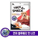(주)에이치디씨 이미지