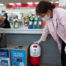 통영약국 시사뉴스
