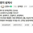 [완결리뷰] 역대급 영지 설계사 - 끝까지 처음처럼 역대급 얼굴 설계...로 전하는 노력의 가치