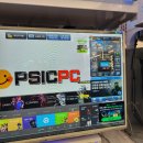 PSIC PC 네이버블로그