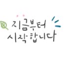 GS25탄방스타 이미지