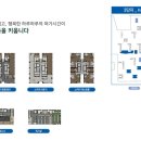 올림픽골프교실 이미지