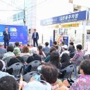 태평전통시장 이미지