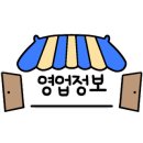 중동 1087 ↔ 중동 1087-13 이미지