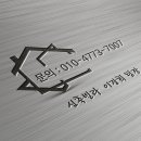 오류소공원 내(1) 이미지