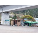 안흥 공중화장실 이미지