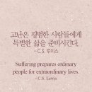 평범한사람