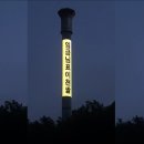 그린마크로 Daum카페