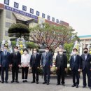 장군상사
